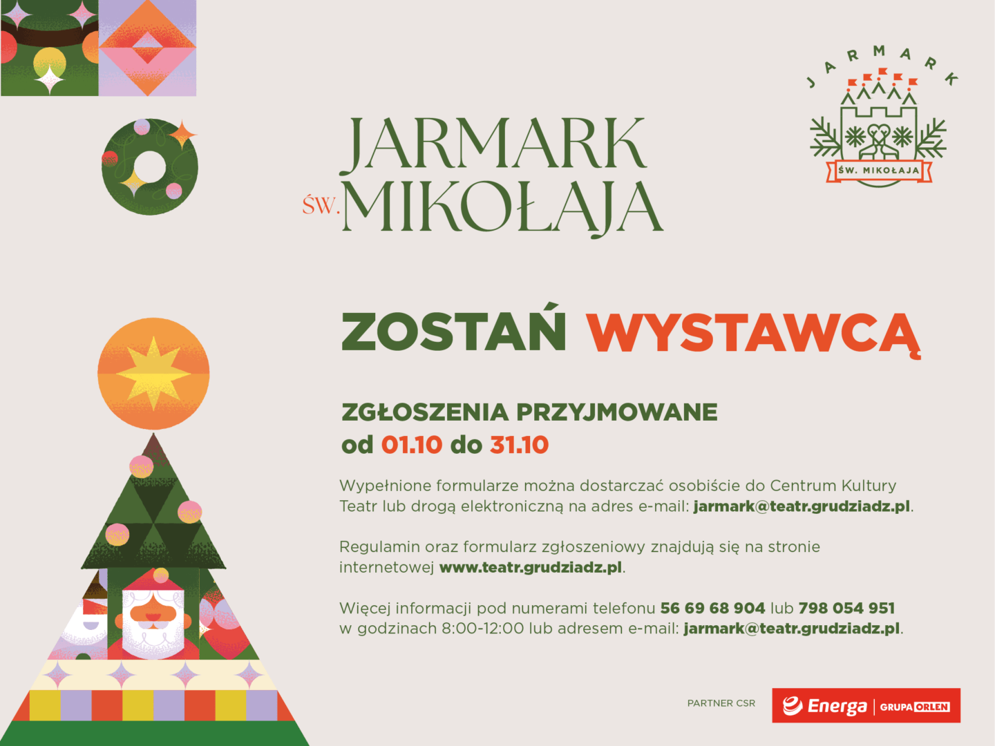 aktualność: Wystawcy - Jarmark Św. Mikołaja